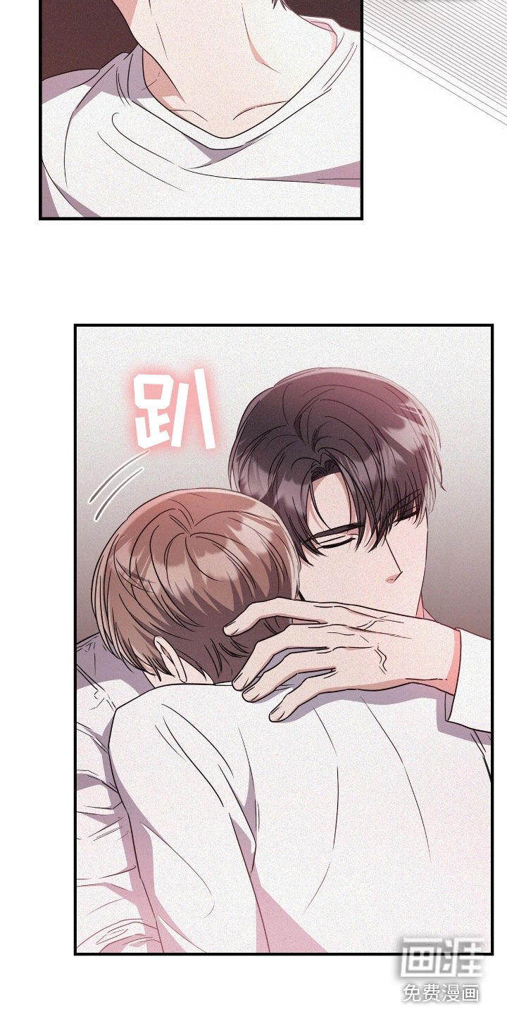 第114章：就只看你