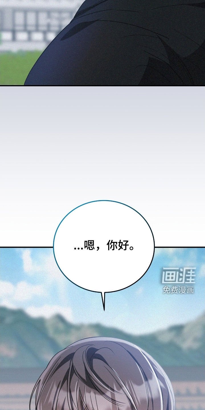 第115章：最重要的人
