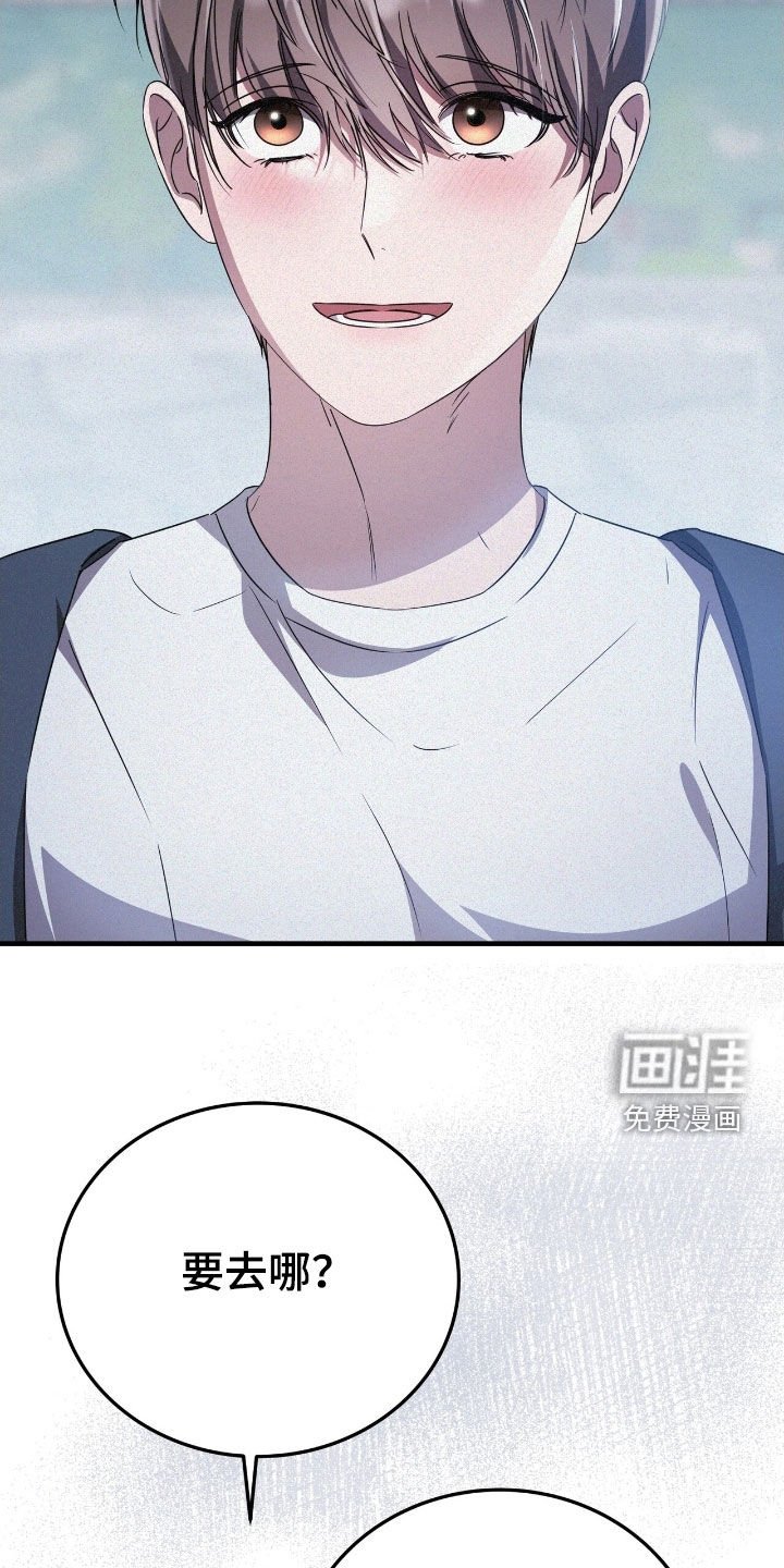 第115章：最重要的人