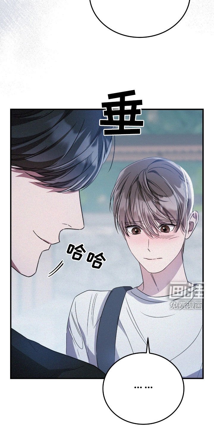 第115章：最重要的人