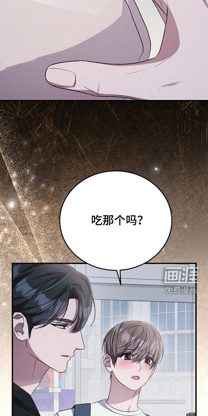 第115章：最重要的人
