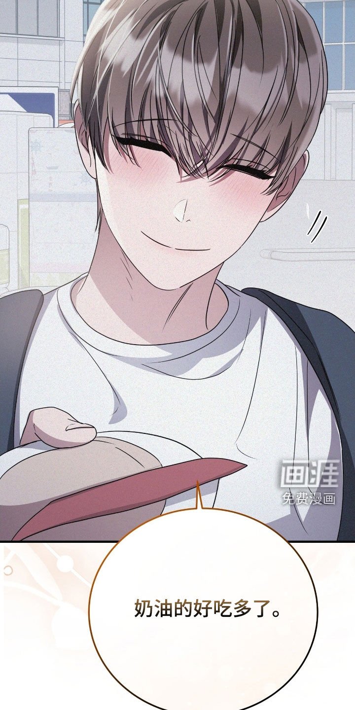第115章：最重要的人