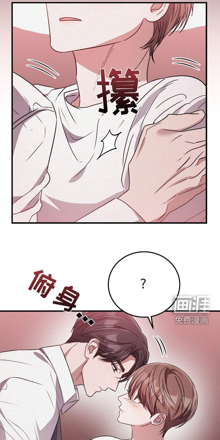 第115章：最重要的人