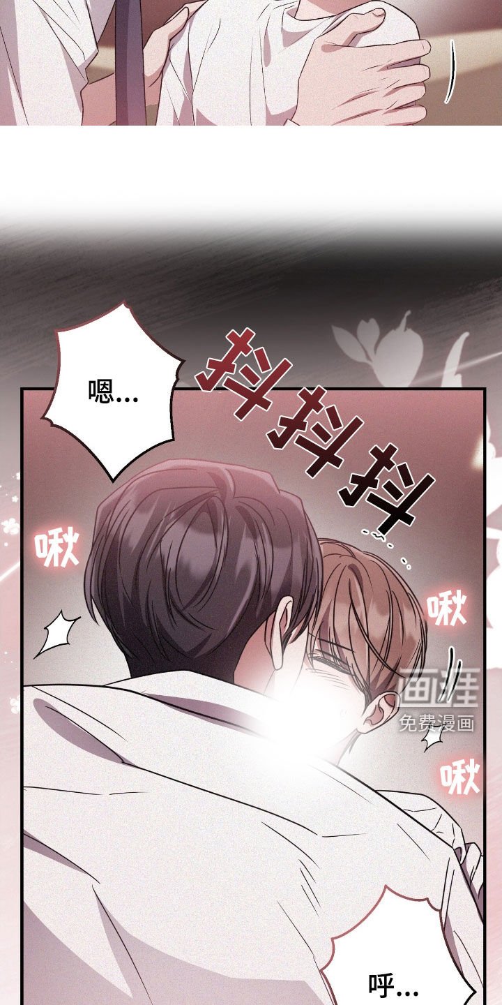第115章：最重要的人