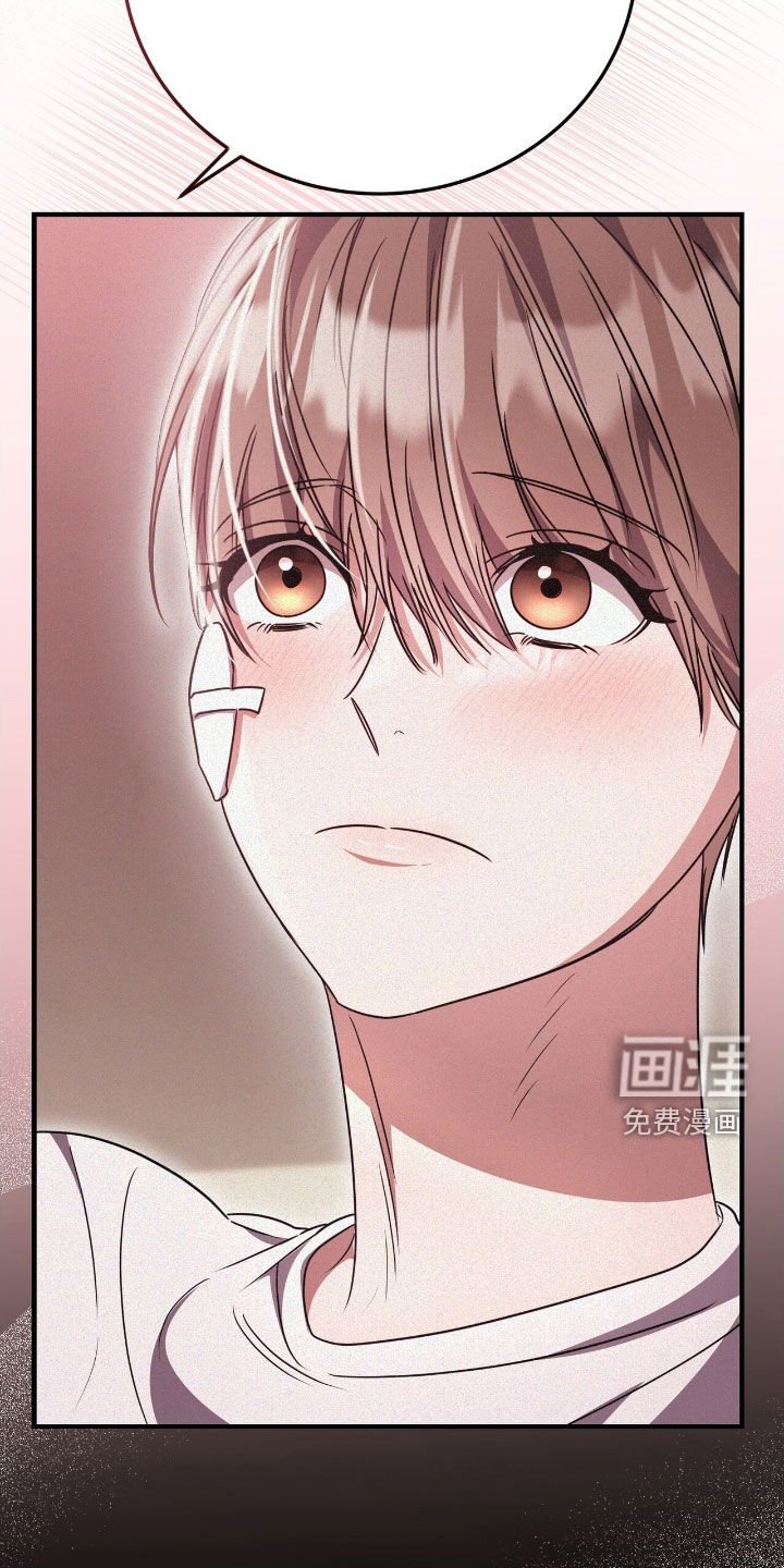 第115章：最重要的人