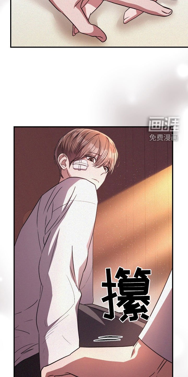 第116章：我需要他