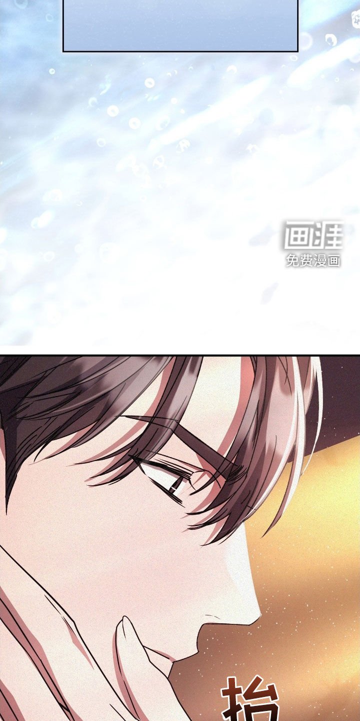 第116章：我需要他