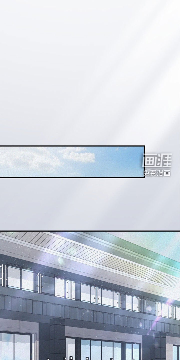 第117章：遛狗