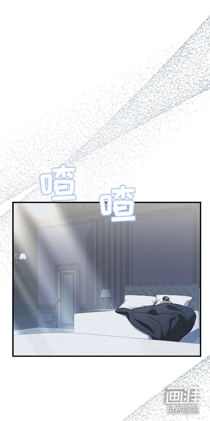 第119章：亲近