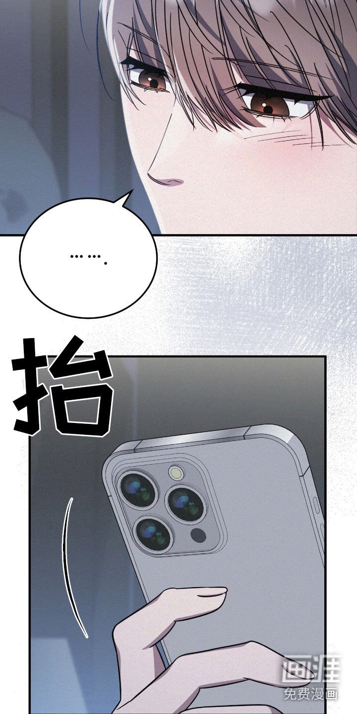 第119章：亲近