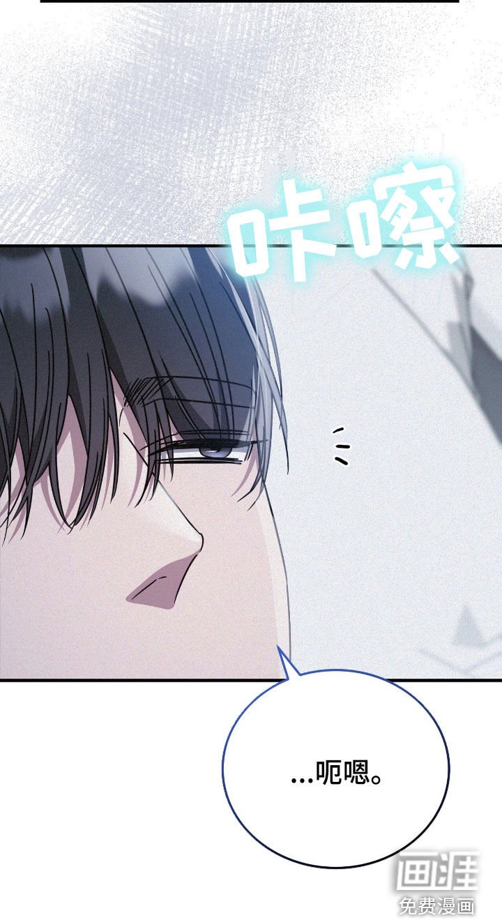 第119章：亲近