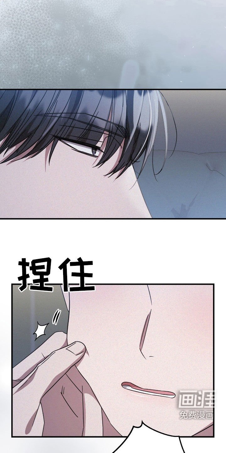 第119章：亲近