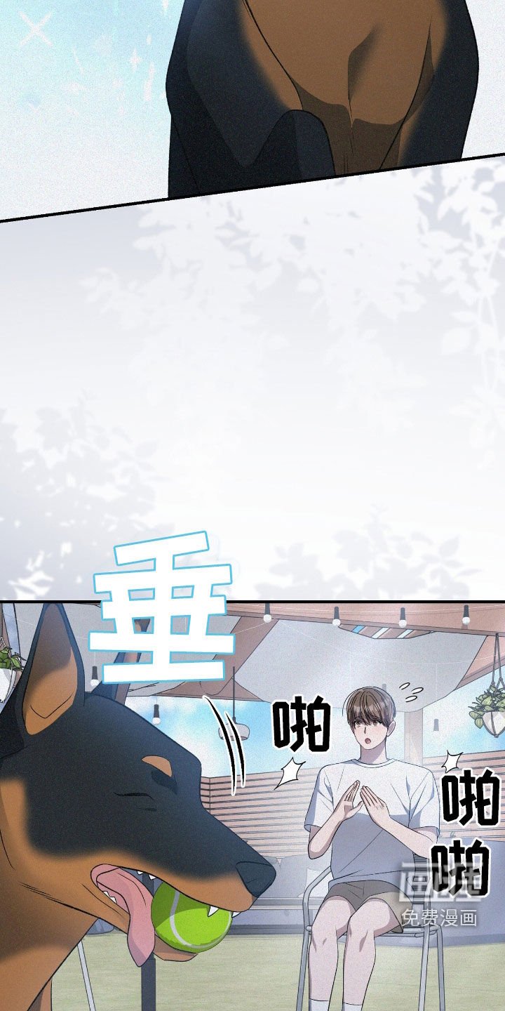 第119章：亲近