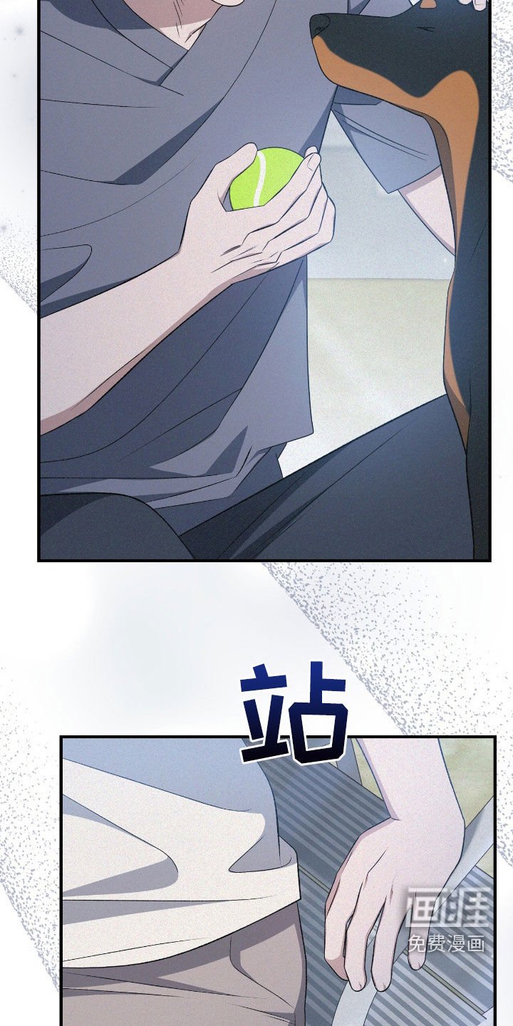 第119章：亲近