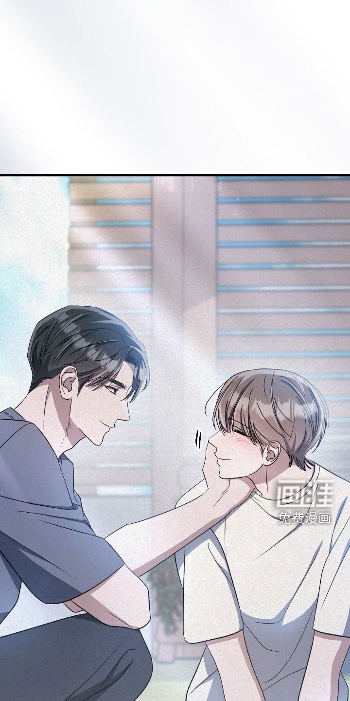 第119章：亲近