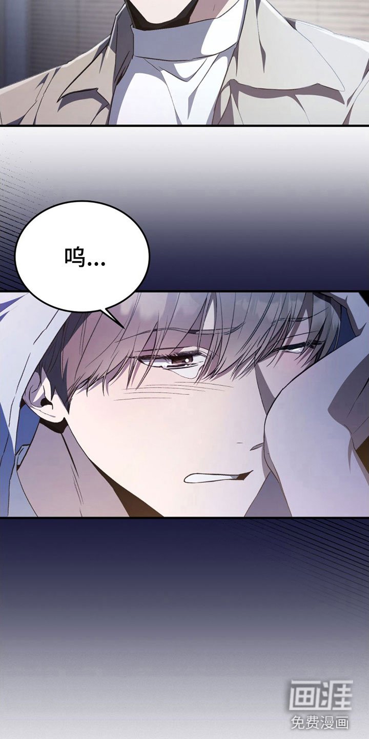 第12章：躲着我？