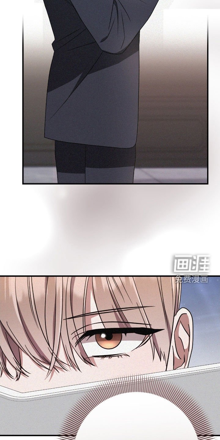 第120章：跟踪