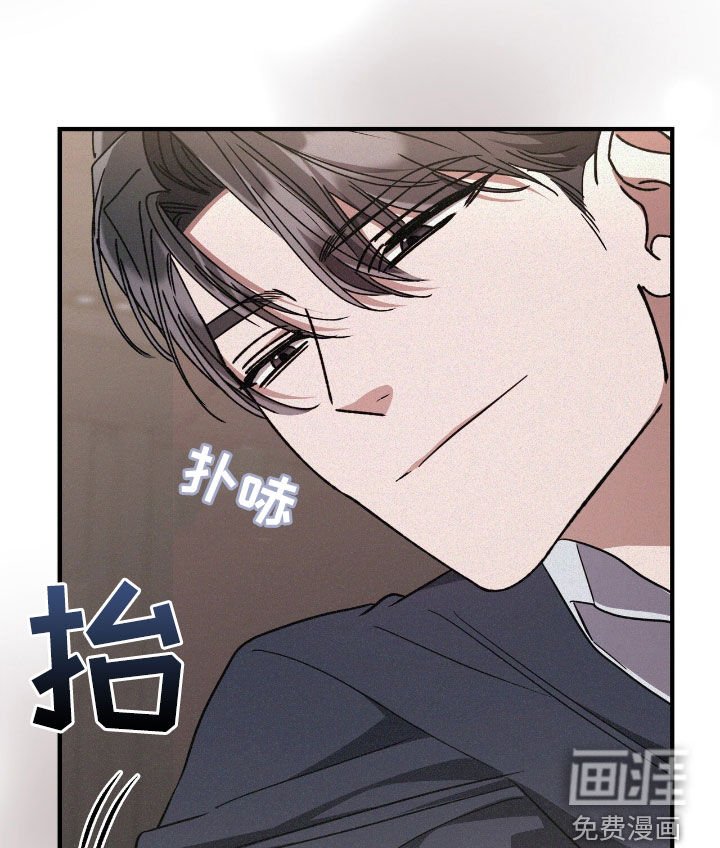 第120章：跟踪