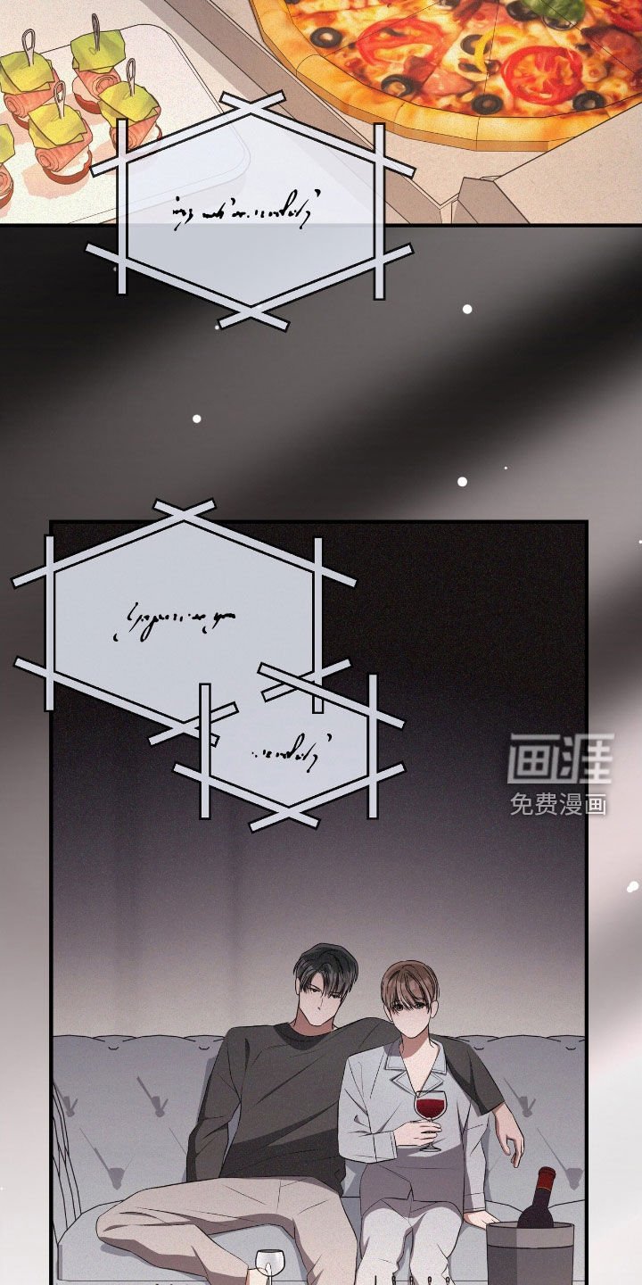第121章：太过分了