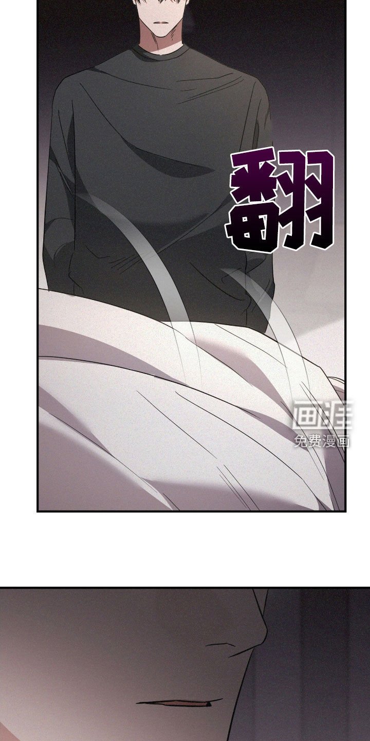 第121章：太过分了