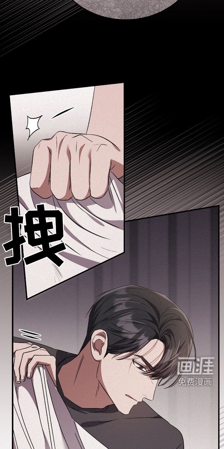 第122章：到底是谁