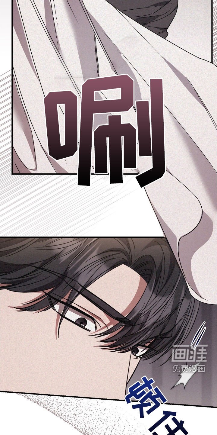 第122章：到底是谁