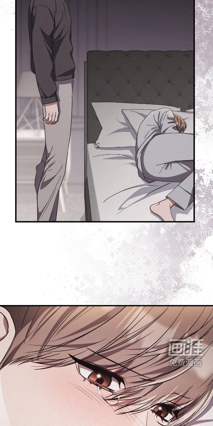 第122章：到底是谁
