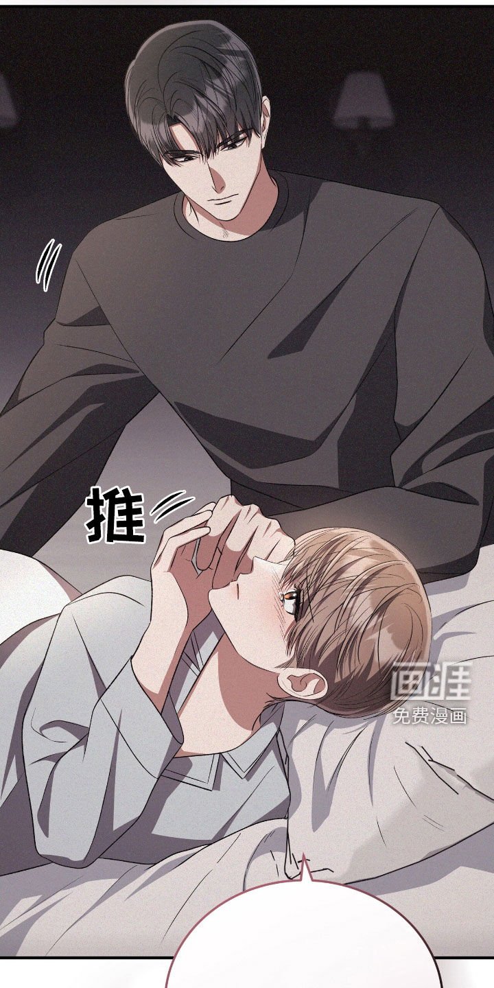 第122章：到底是谁