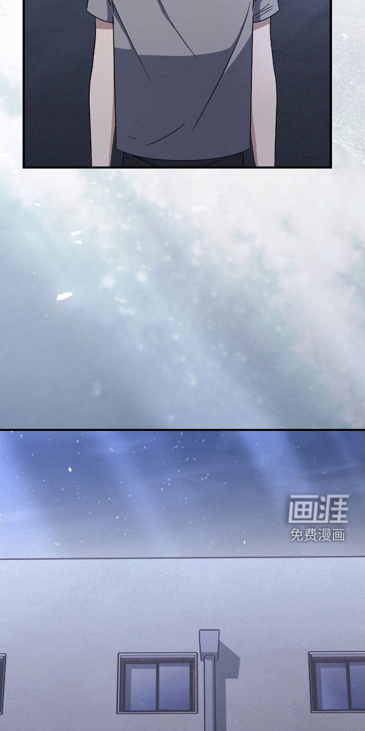 第122章：到底是谁