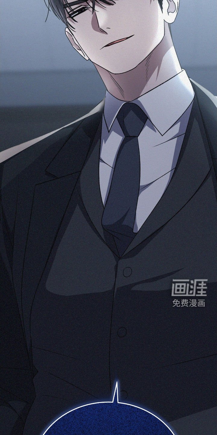 第123章：站住