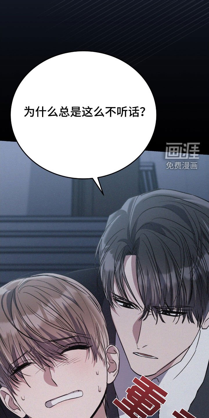 第124章：你有女朋友了吗