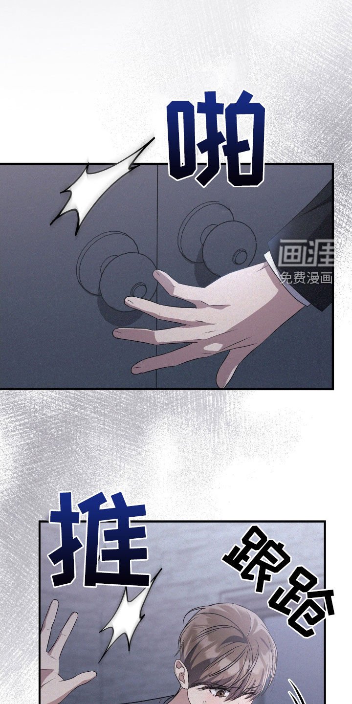 第124章：你有女朋友了吗
