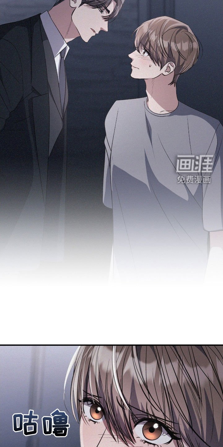 第124章：你有女朋友了吗