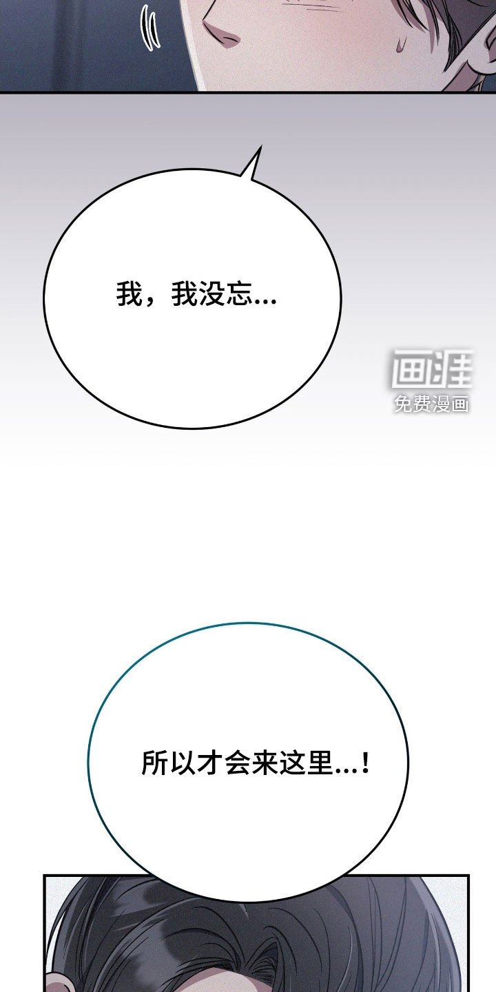 第124章：你有女朋友了吗