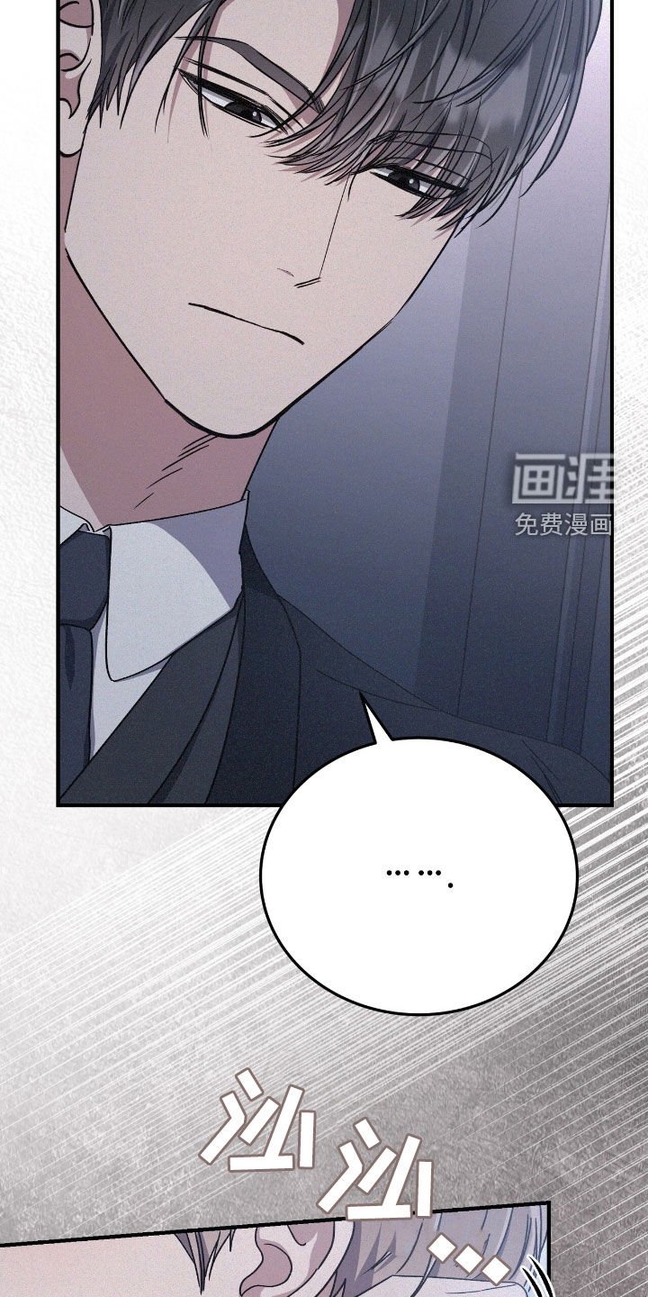 第124章：你有女朋友了吗