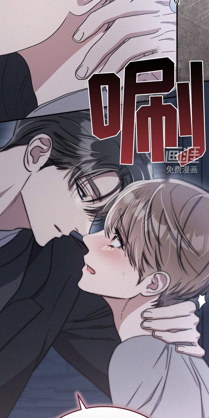 第124章：你有女朋友了吗