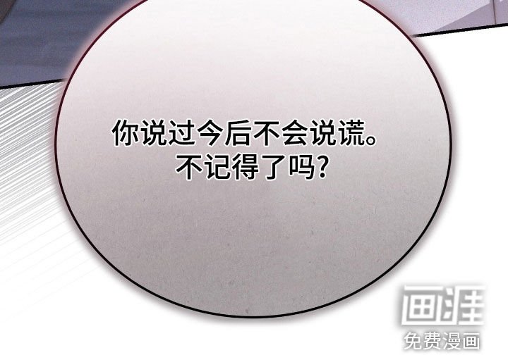 第124章：你有女朋友了吗