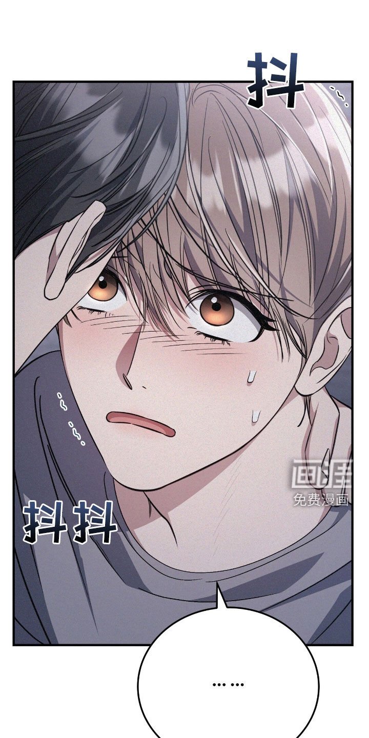 第124章：你有女朋友了吗