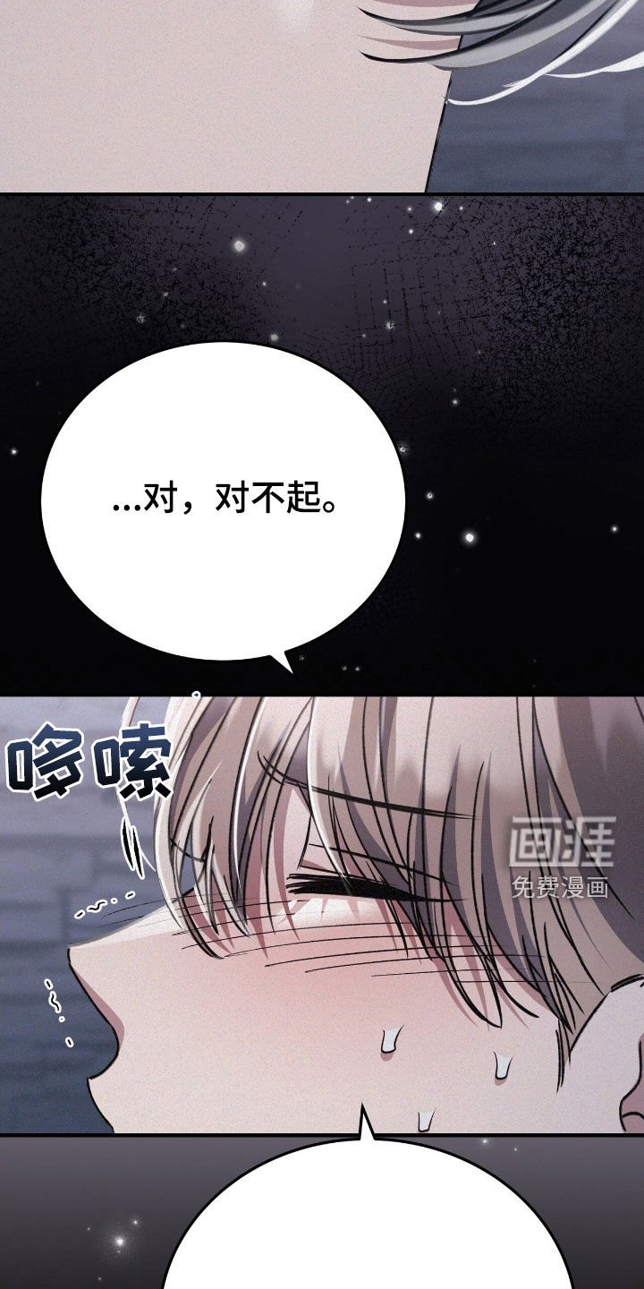 第124章：你有女朋友了吗