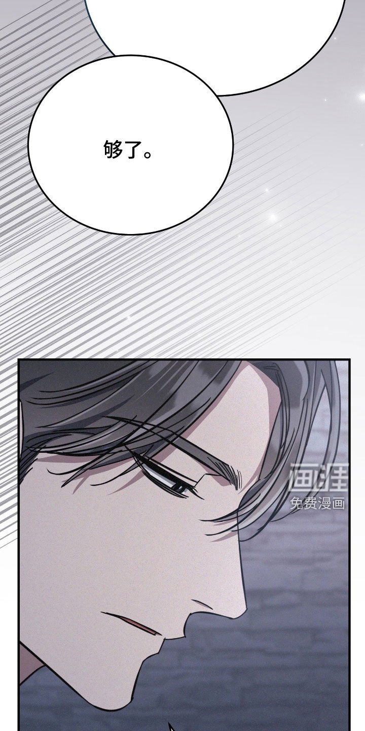 第124章：你有女朋友了吗