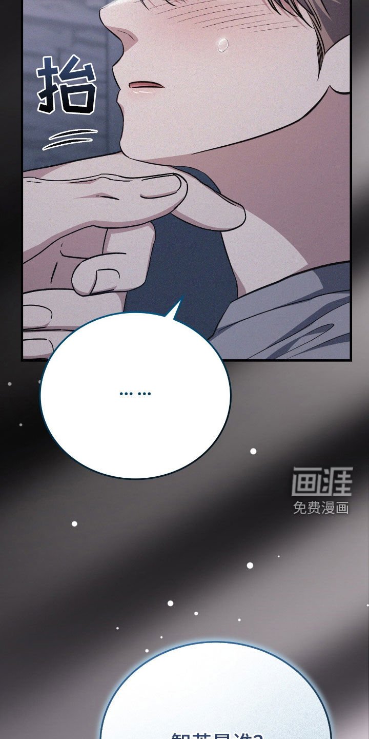 第124章：你有女朋友了吗
