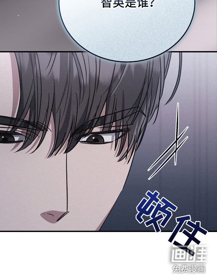 第124章：你有女朋友了吗