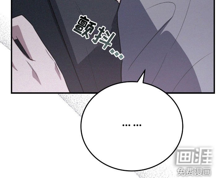 第125章：误会（完结）