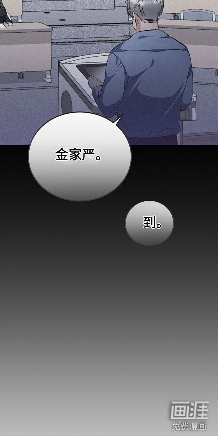 第13章：确认一下