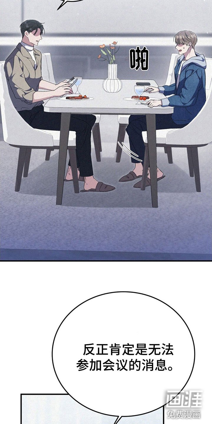 第13章：确认一下