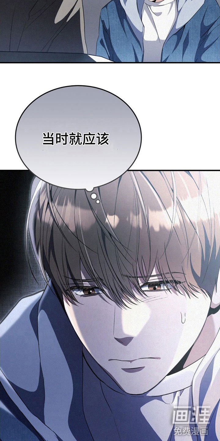 第13章：确认一下
