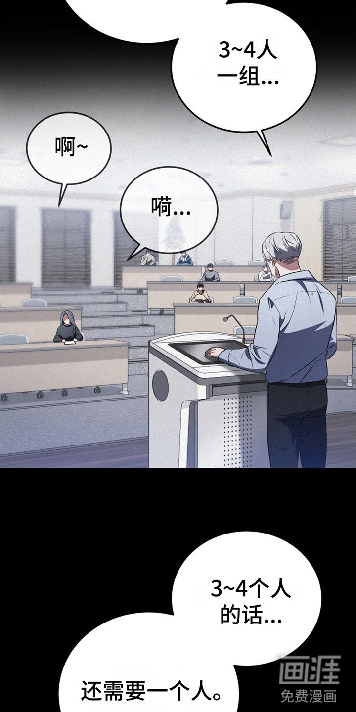 第13章：确认一下