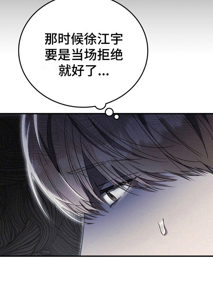 第13章：确认一下