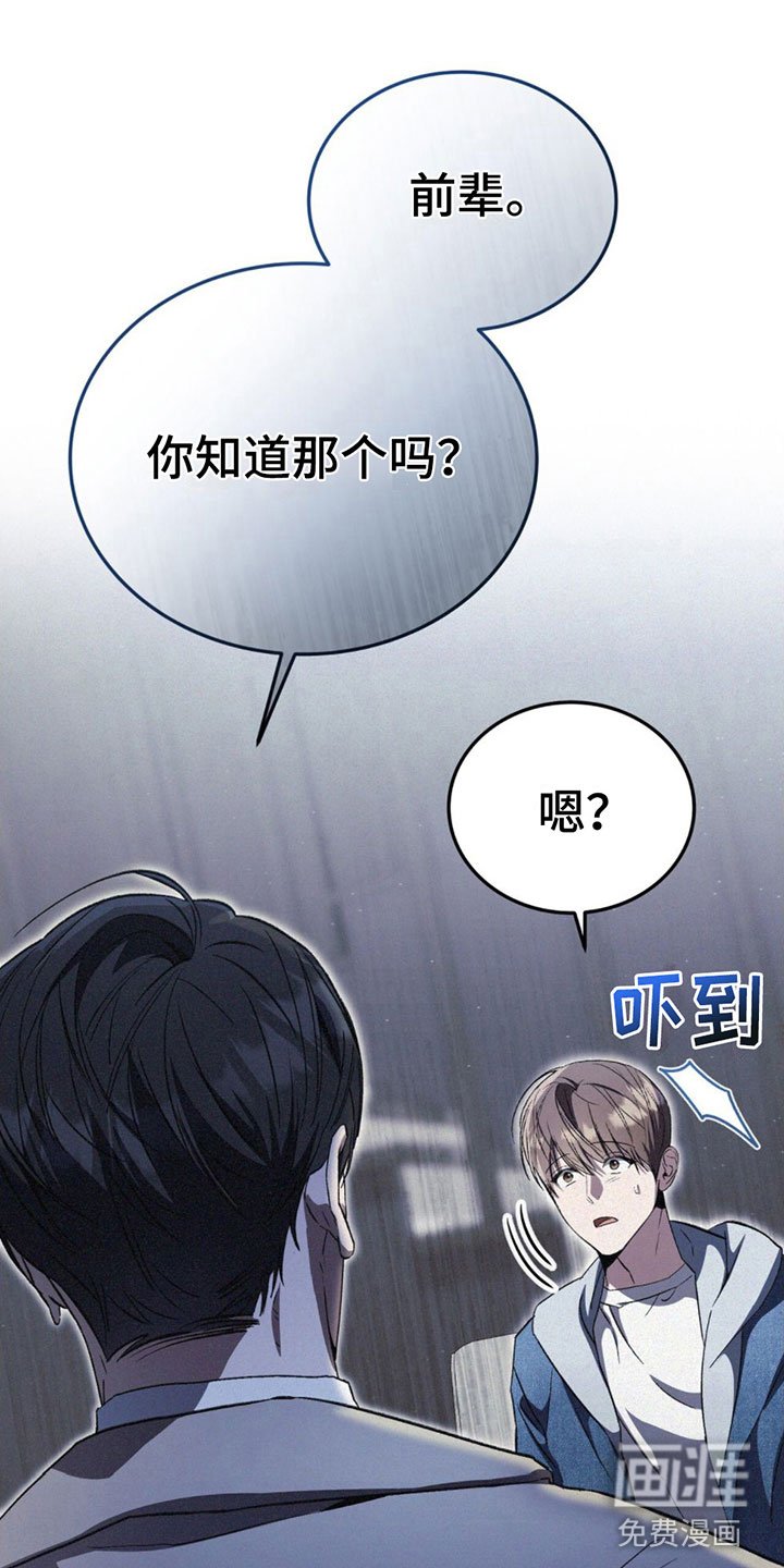 第13章：确认一下