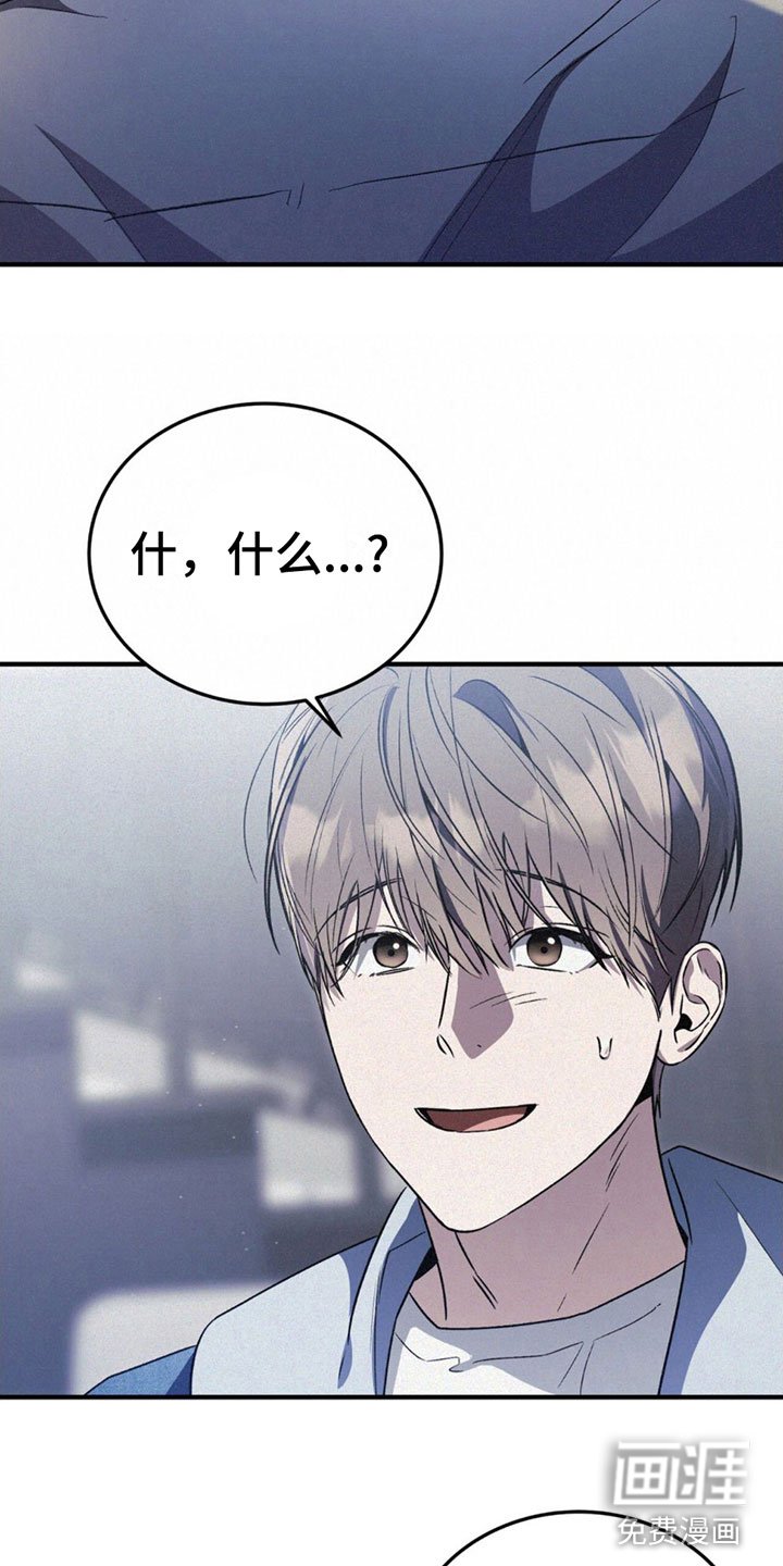 第13章：确认一下